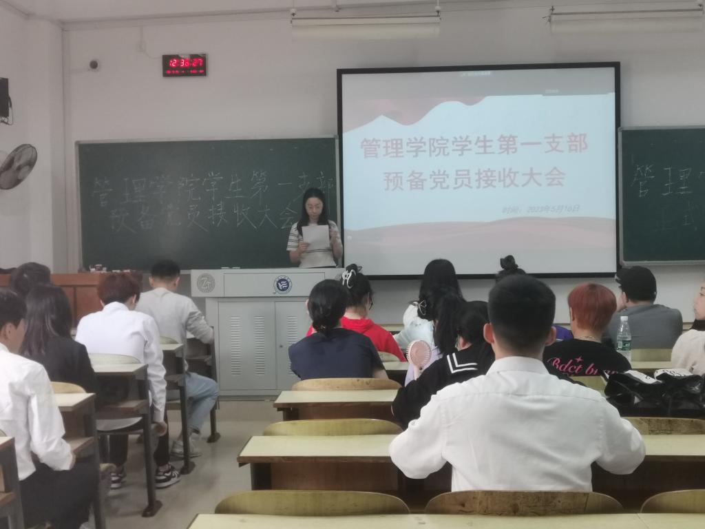 0638太阳集团官网