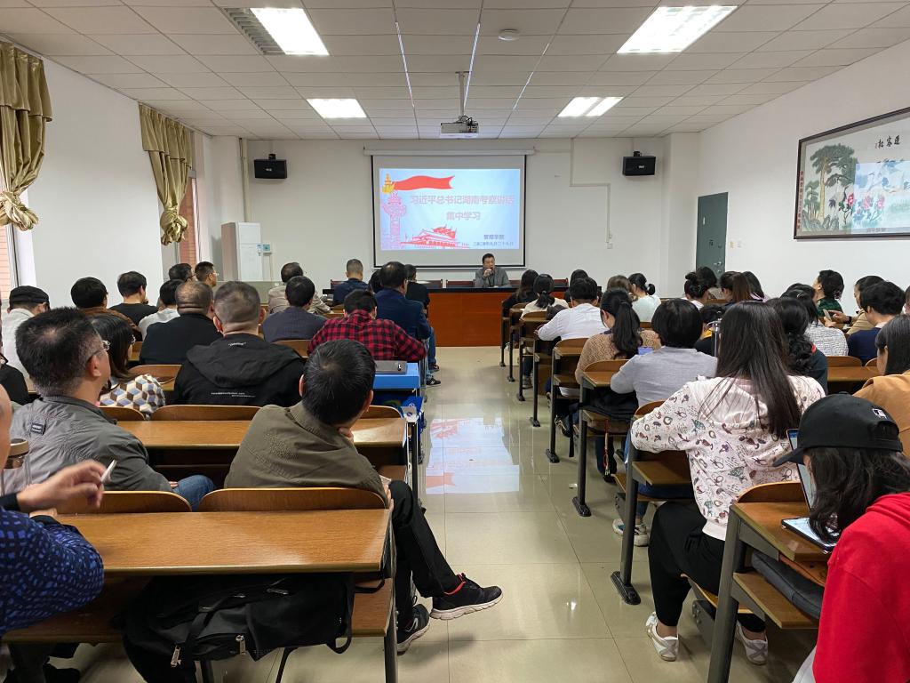 0638太阳集团官网