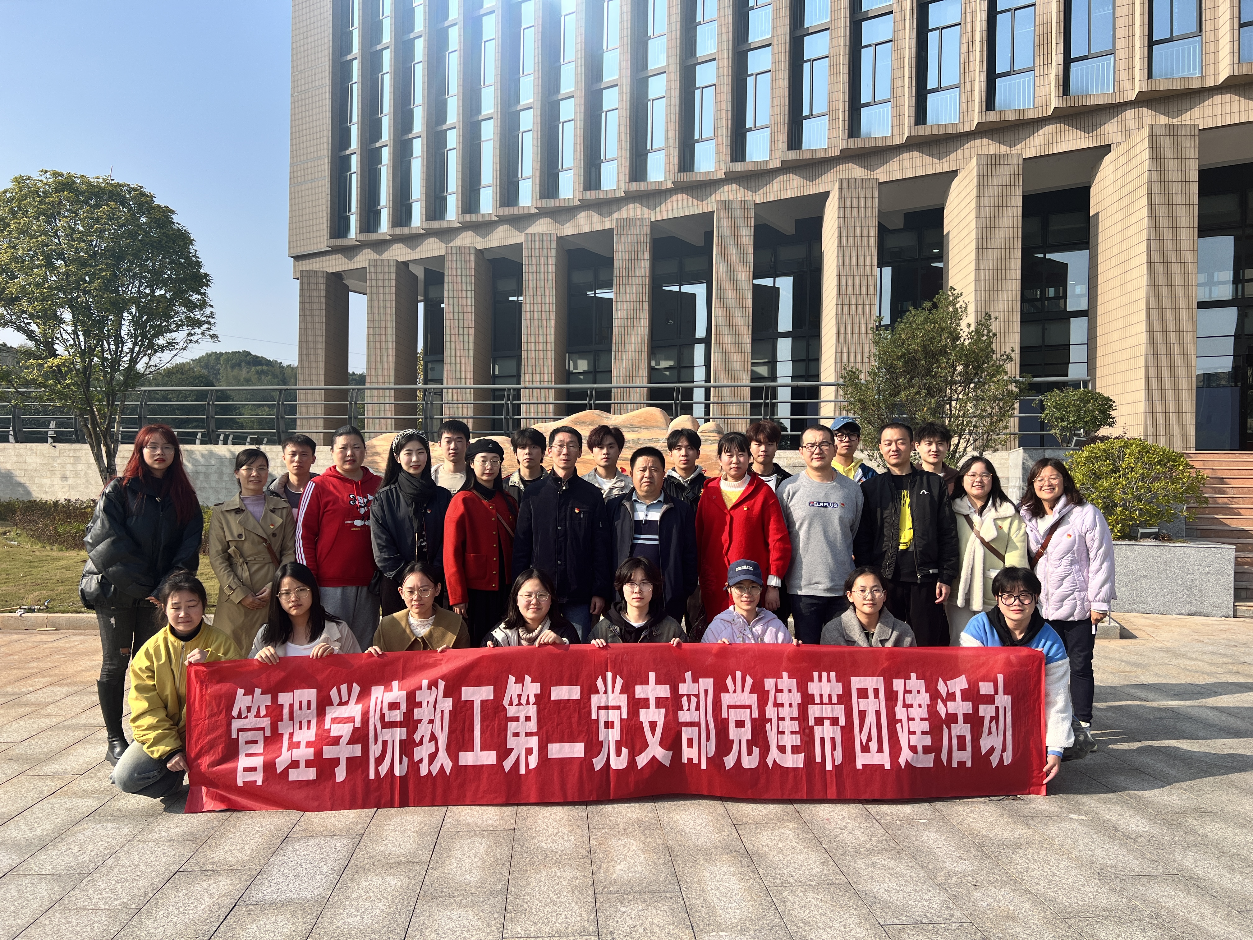 0638太阳集团官网