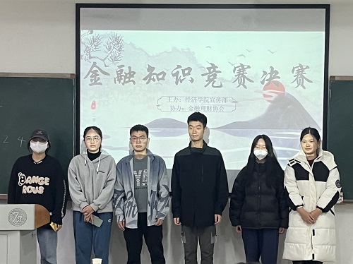 0638太阳集团官网