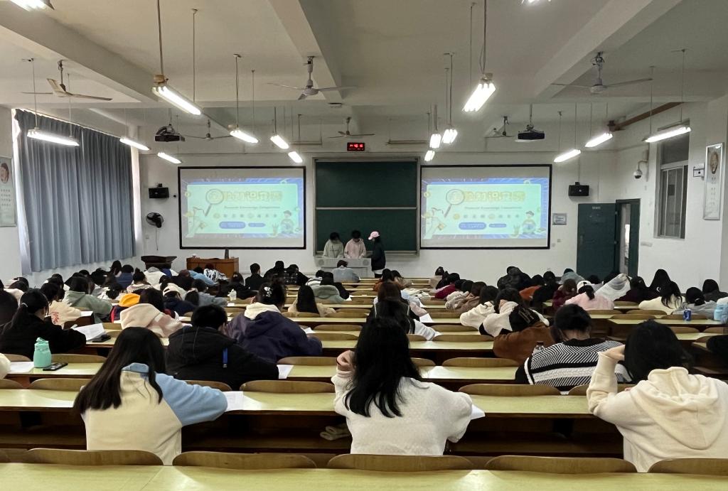 0638太阳集团官网