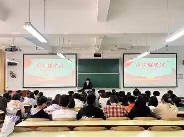 0638太阳集团官网