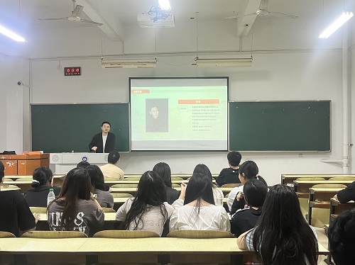 0638太阳集团官网