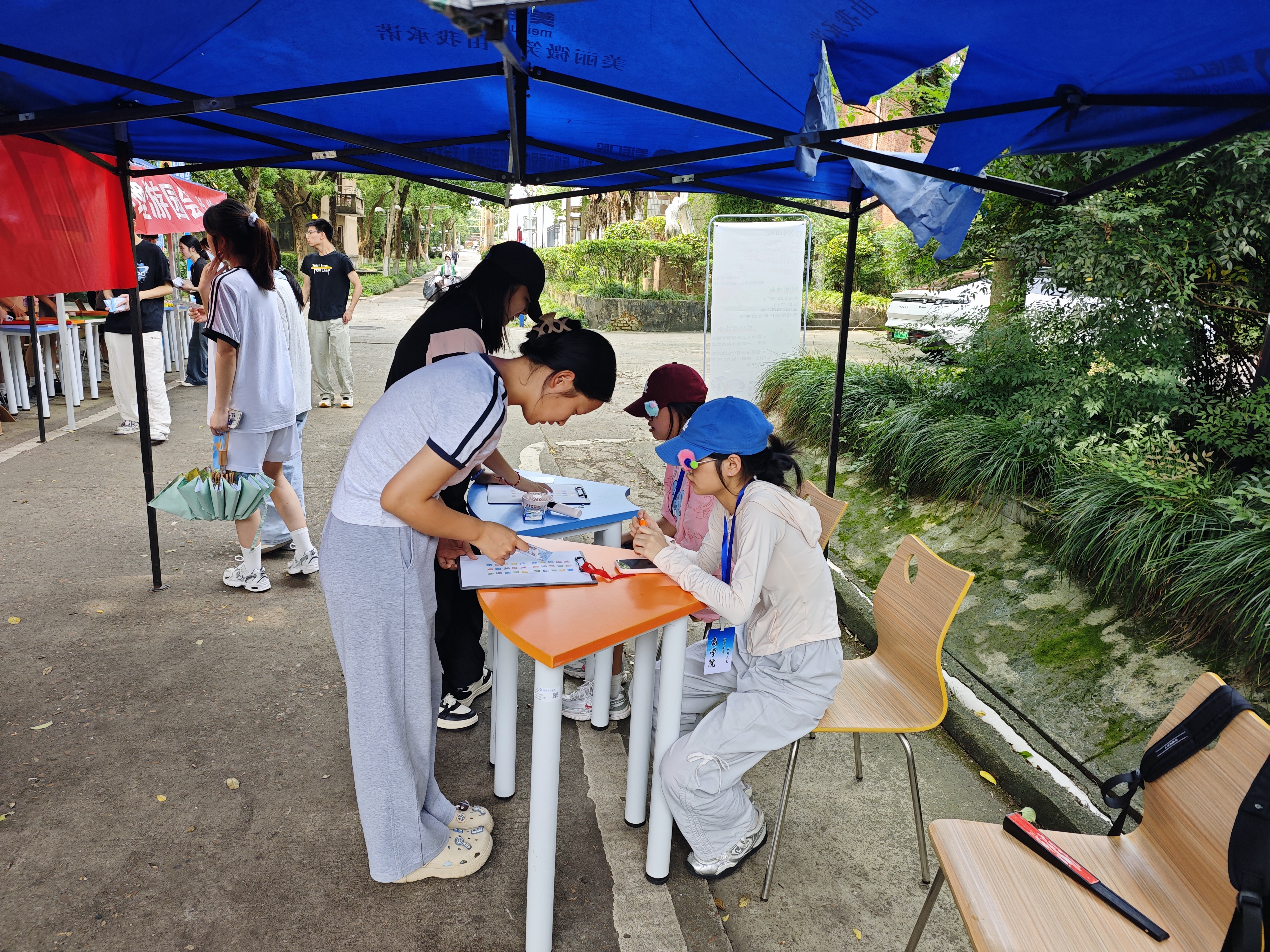 0638太阳集团官网