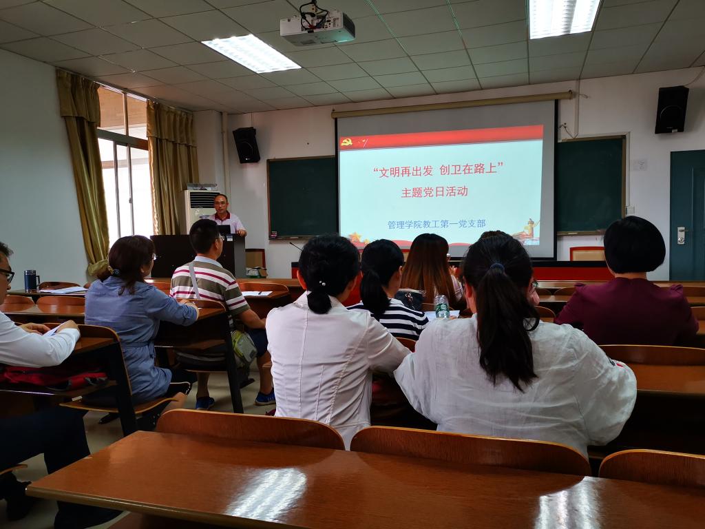 0638太阳集团官网