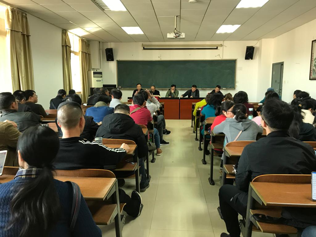 0638太阳集团官网