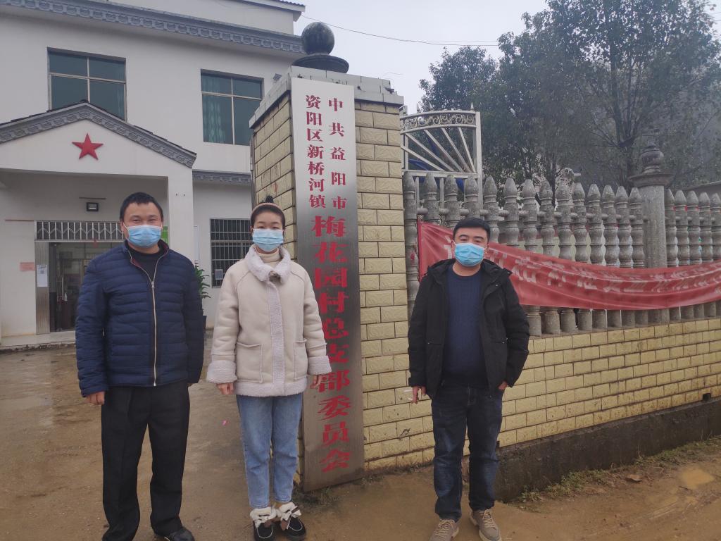 0638太阳集团官网