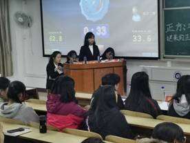 0638太阳集团官网