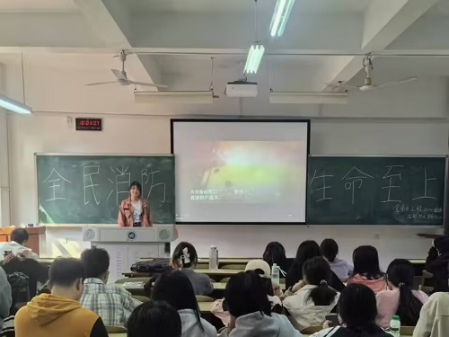 0638太阳集团官网