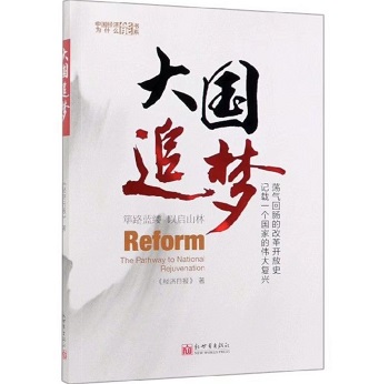 0638太阳集团官网