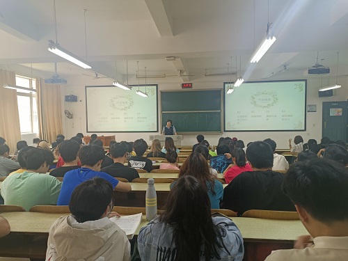 0638太阳集团官网