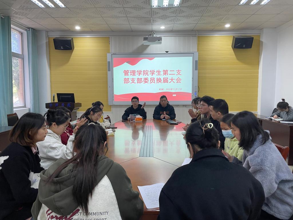 0638太阳集团官网