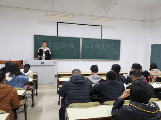 0638太阳集团官网