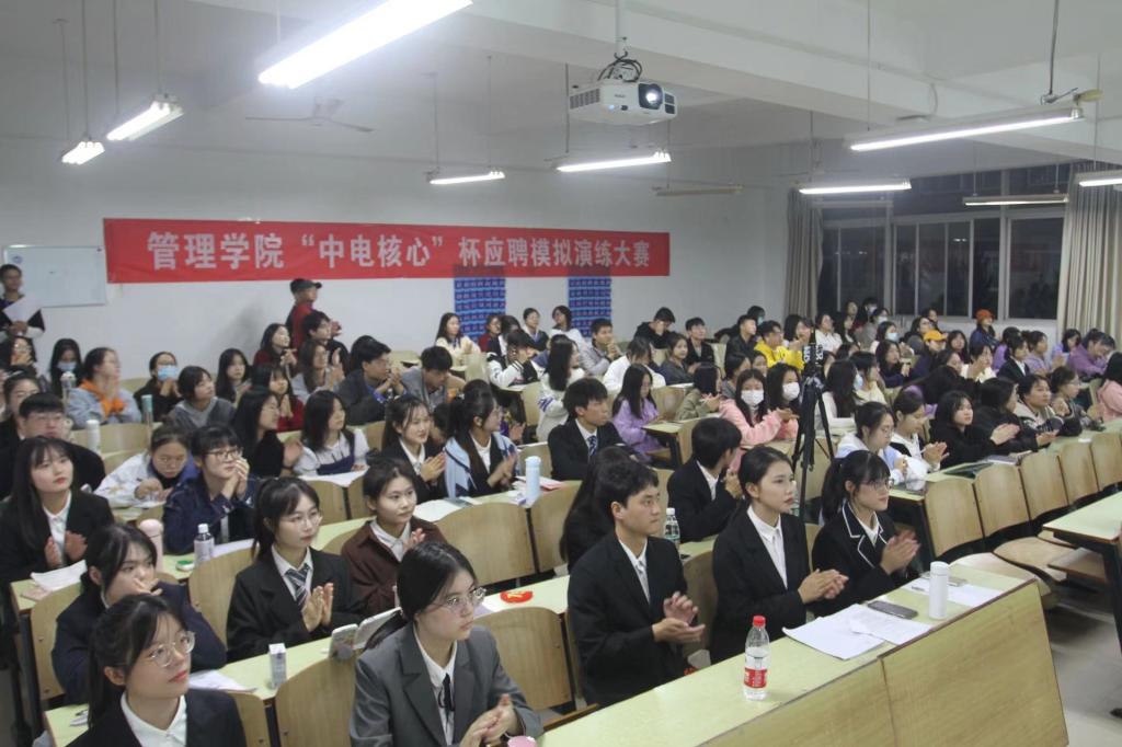 0638太阳集团官网