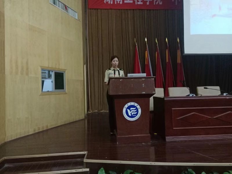 0638太阳集团官网