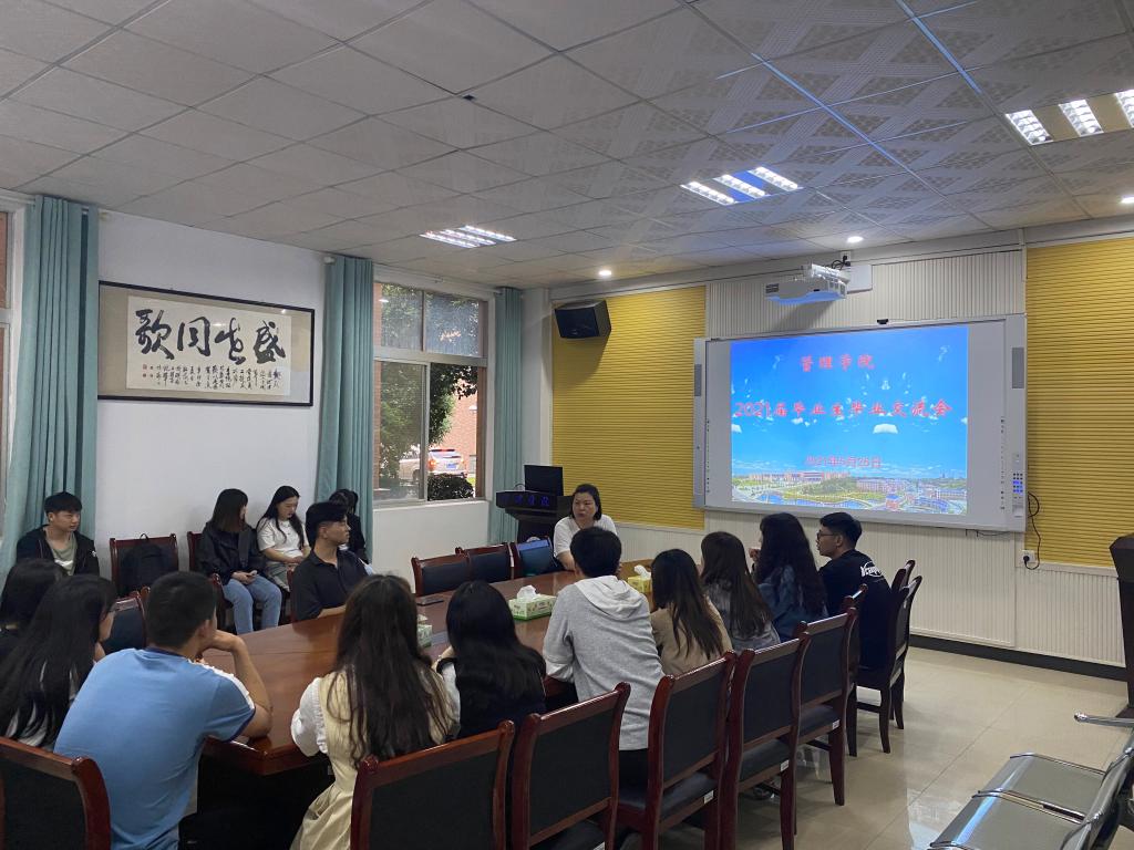 0638太阳集团官网