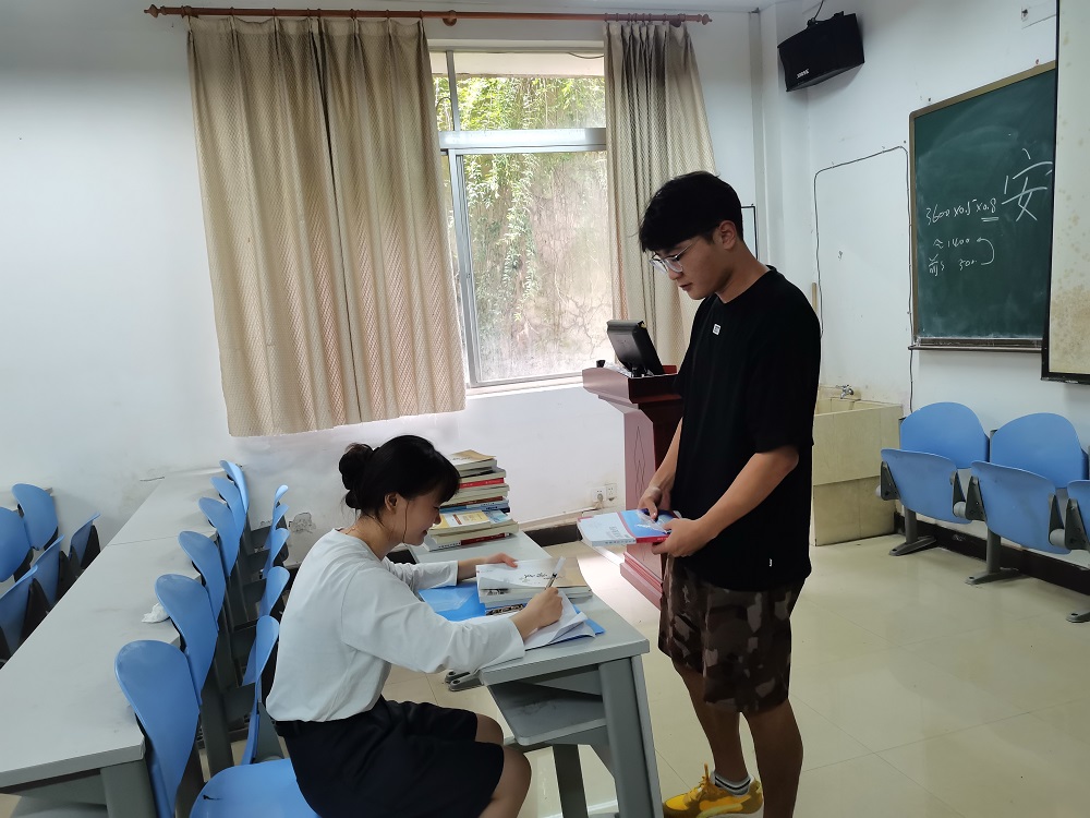 0638太阳集团官网