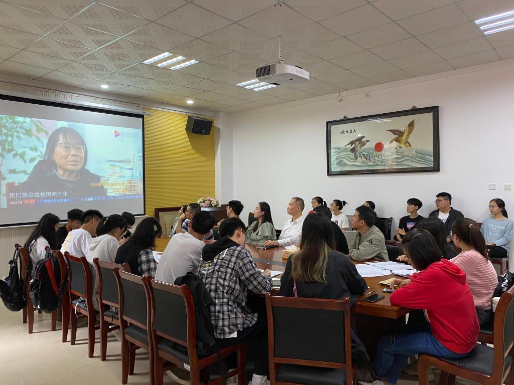 0638太阳集团官网