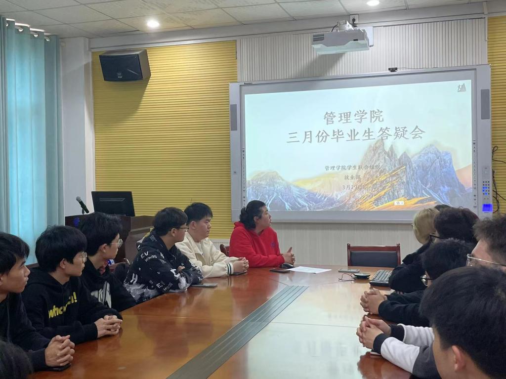 0638太阳集团官网