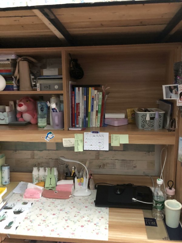 0638太阳集团官网