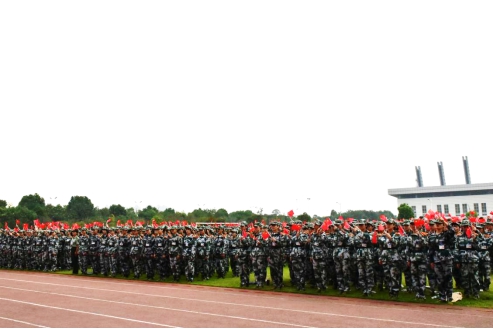 0638太阳集团官网