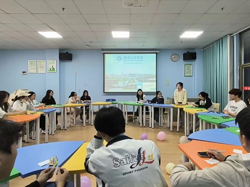 0638太阳集团官网