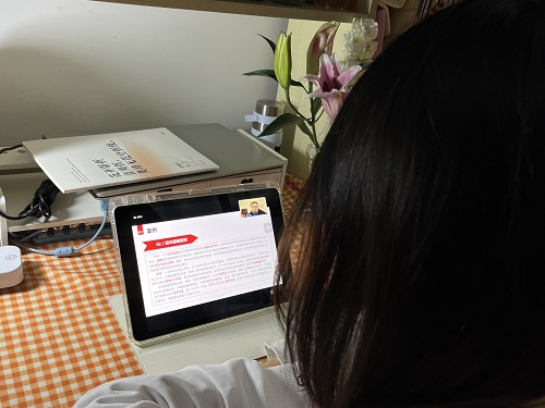 0638太阳集团官网