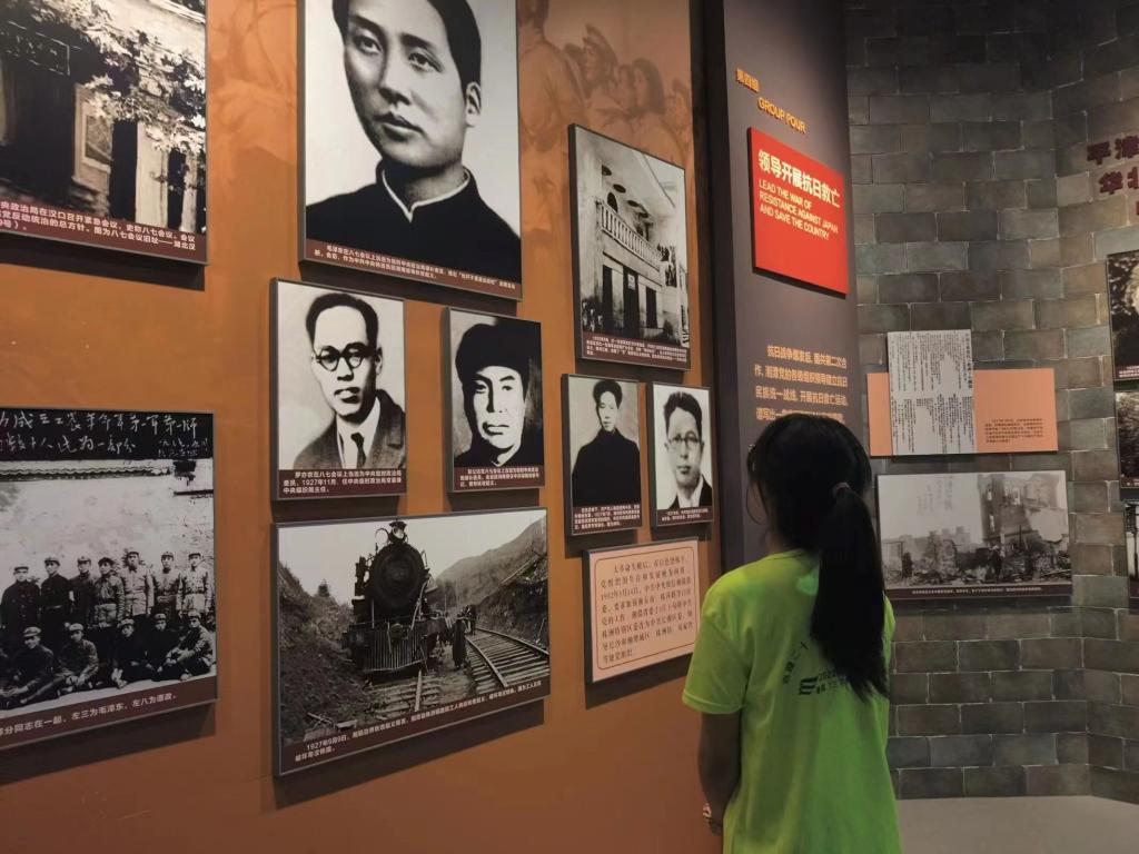 0638太阳集团官网