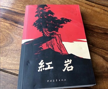 0638太阳集团官网