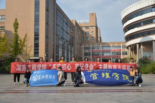 0638太阳集团官网