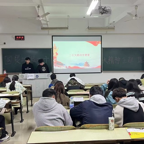 0638太阳集团官网