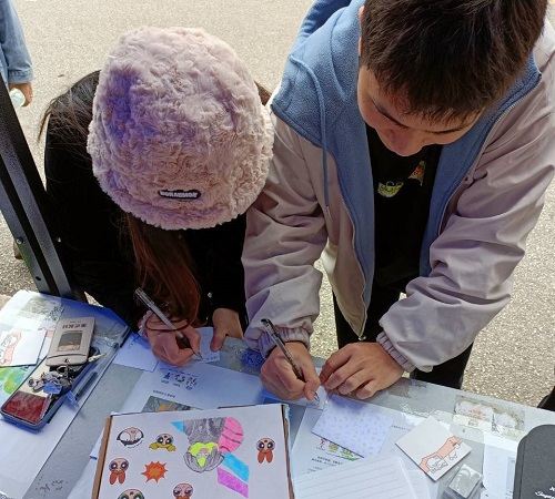 0638太阳集团官网