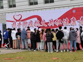 0638太阳集团官网