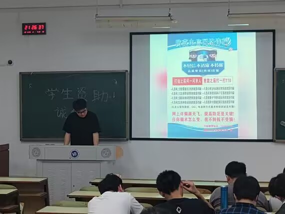 0638太阳集团官网