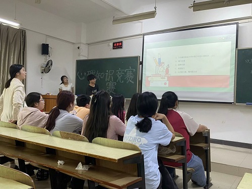 0638太阳集团官网