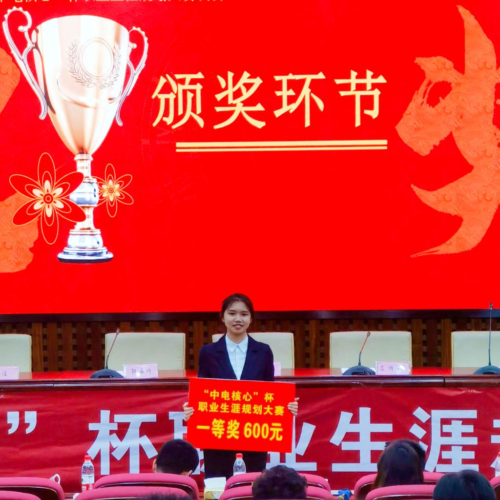 0638太阳集团官网