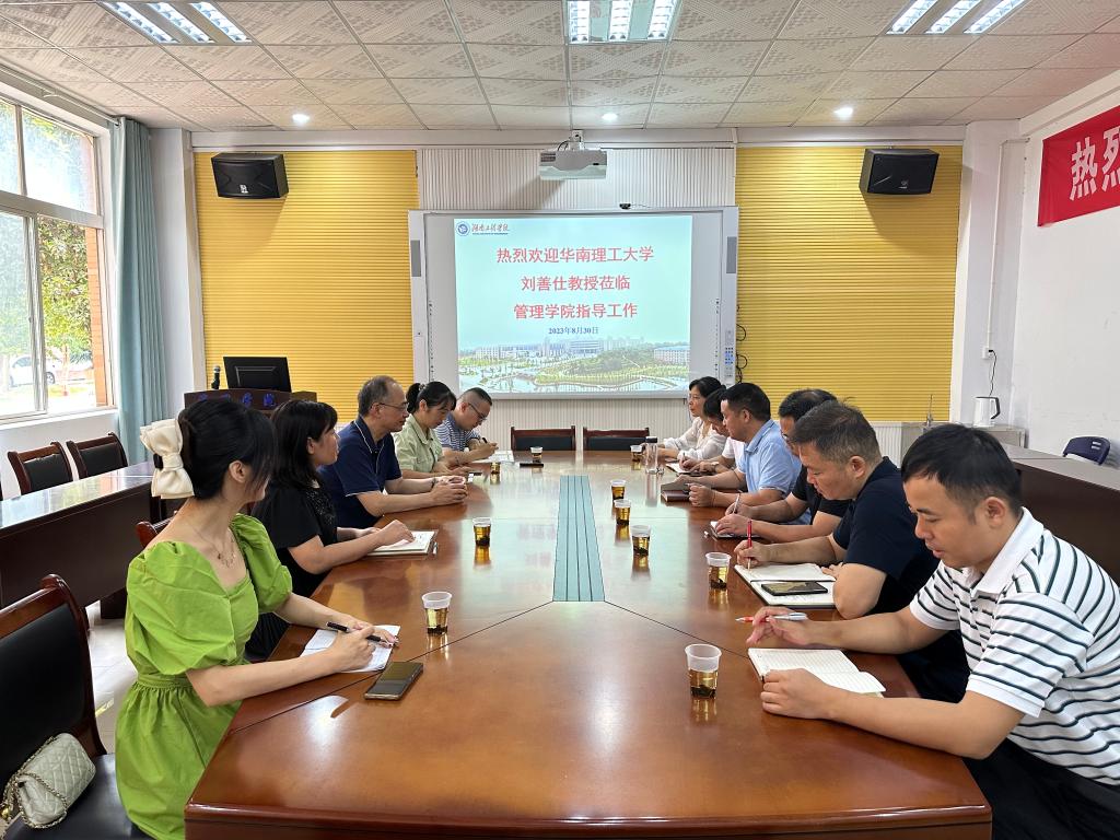 0638太阳集团官网