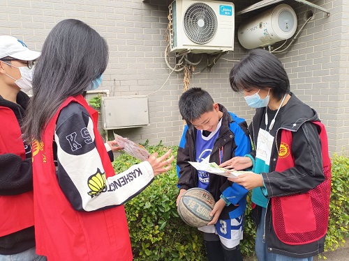 0638太阳集团官网