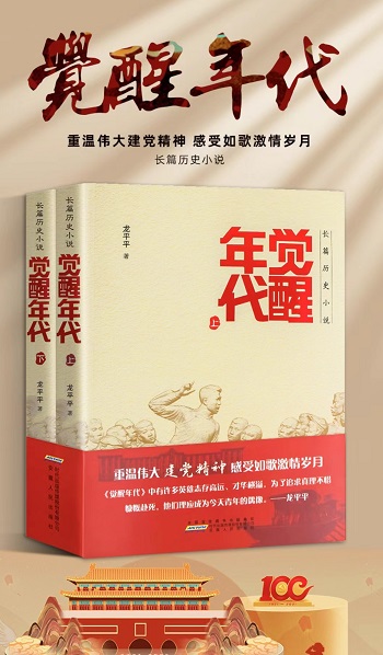 0638太阳集团官网