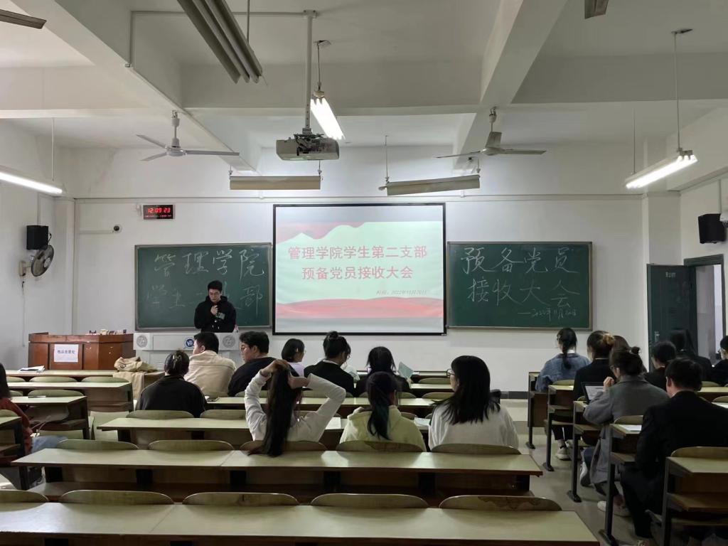 0638太阳集团官网