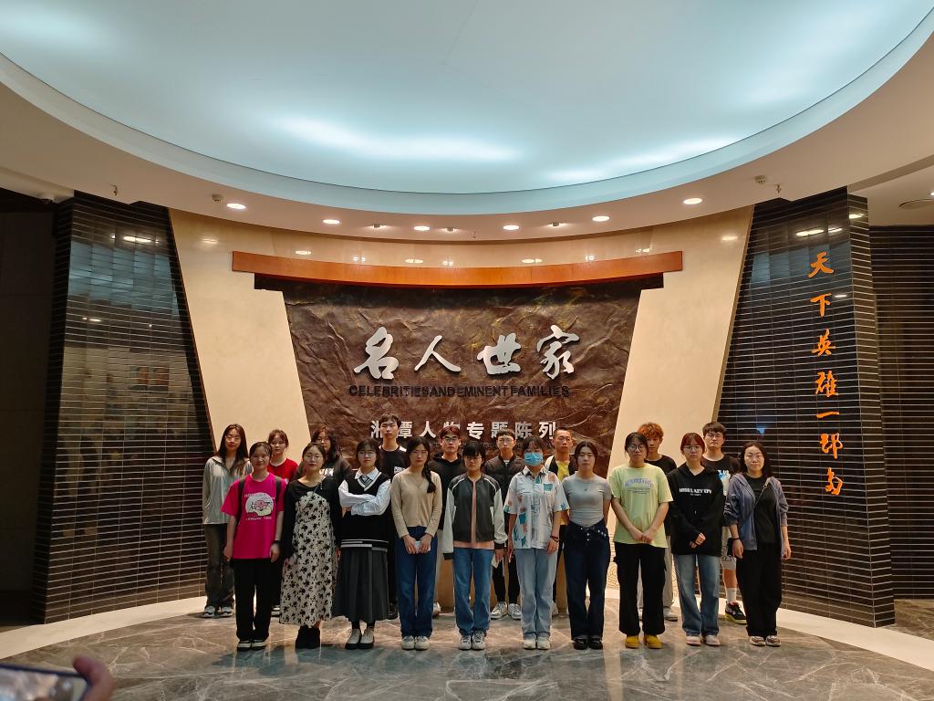 0638太阳集团官网