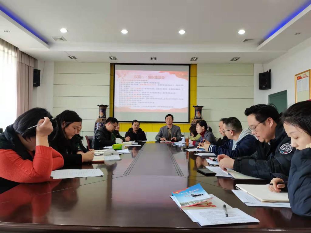 0638太阳集团官网