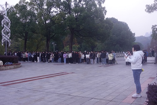 0638太阳集团官网