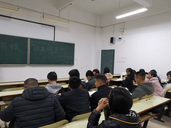 0638太阳集团官网