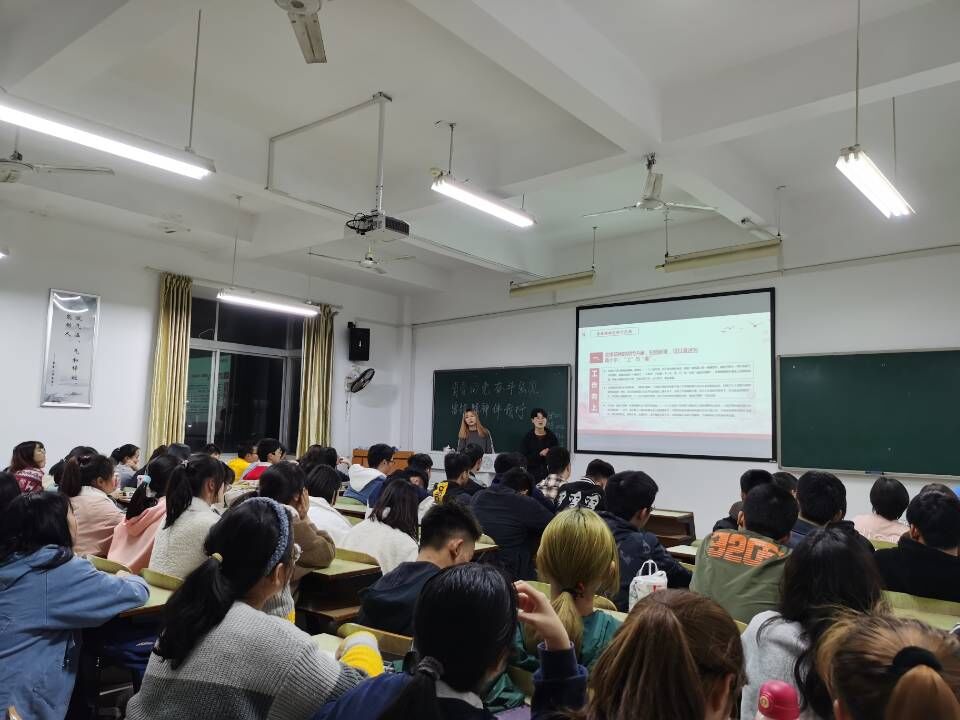 0638太阳集团官网