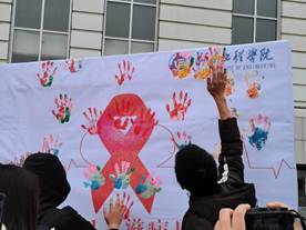 0638太阳集团官网