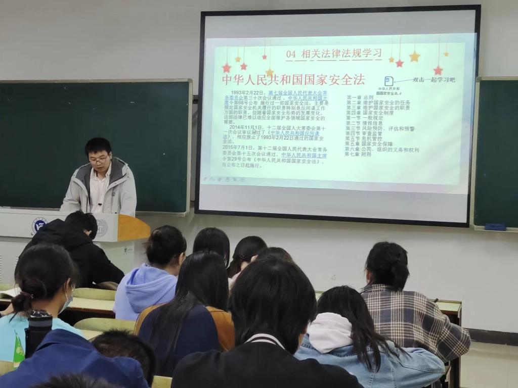 0638太阳集团官网