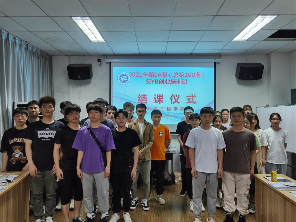 0638太阳集团官网