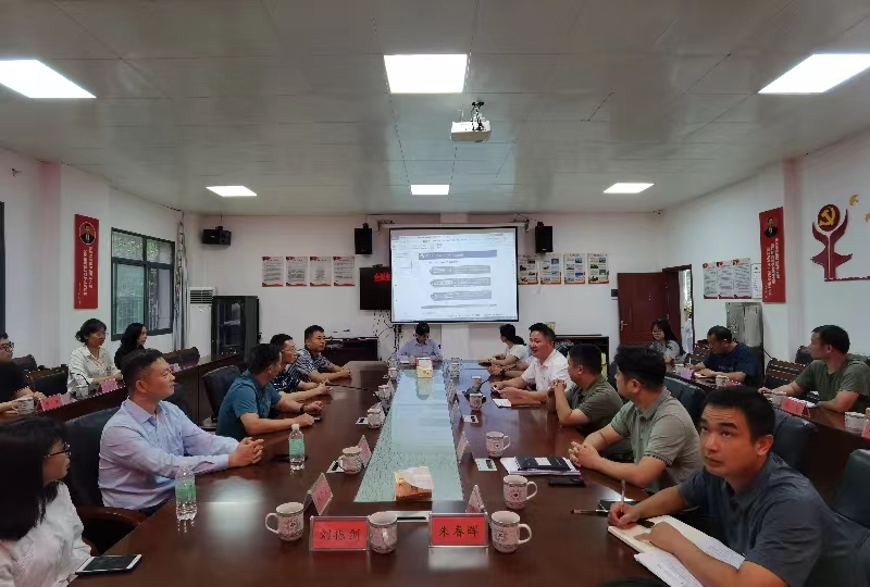 0638太阳集团官网