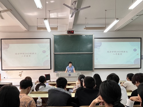 0638太阳集团官网